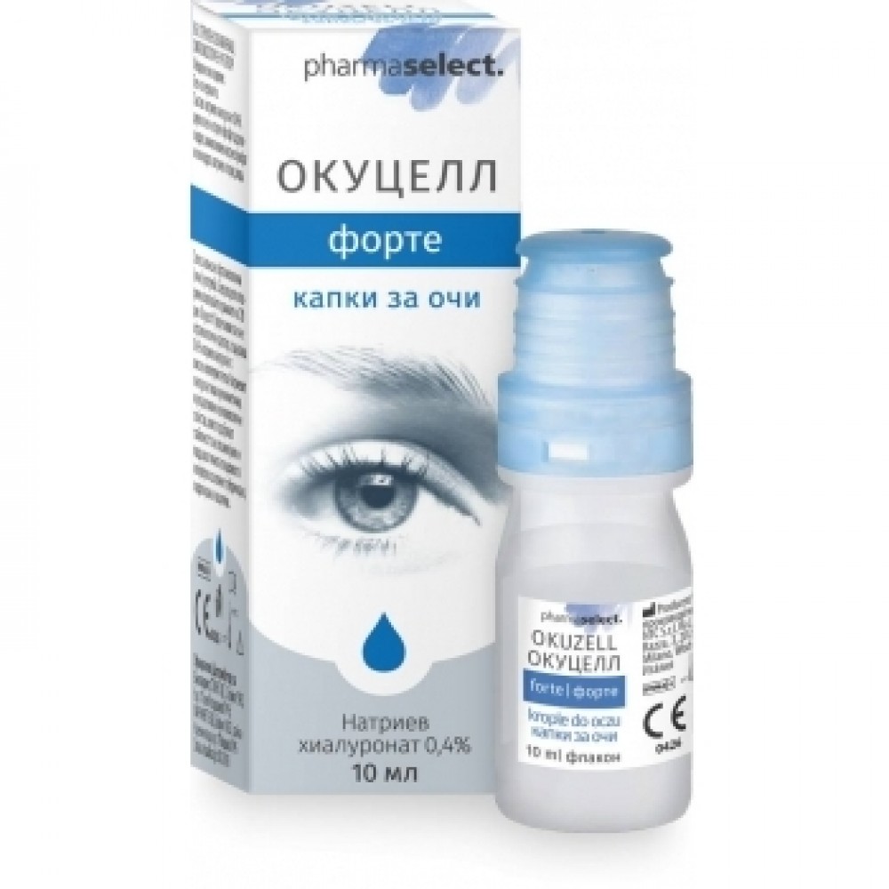 ОКУЦЕЛ ФОРТЕ колир 10 мл | Аптека Феникс